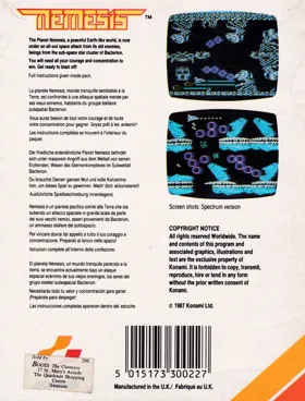Nemesis (UK) (1987) (Trainer) box cover back